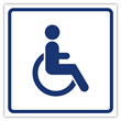 Тактильная пиктограмма «Доступность для инвалидов на коляске», B90 (пластик 2 мм, 200х200 мм)